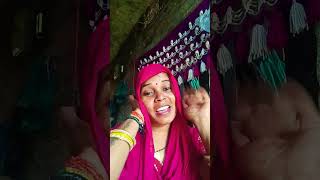 Tu ka janba a Raja Kitna jalila SitamBhojpuri songShilpi Rajsorts shorts subscribe shortvideo [upl. by Jaella]