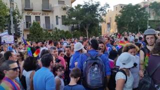 Jerusalem Pride Parade [upl. by Esyli]