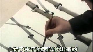 How to Paint Chinese Bamboo [upl. by Dewhirst]