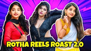 Expose Reels Roast 2O  Insta Rotha Reels Roast  Telugu Roast Video  Insta Trending Roast Video [upl. by Marte]