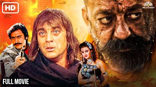 NAMAK HD  Sanjay Dutt Blockbuster Hit Movie  Farah Naaz Gulshan Grover Shakti Kapoor [upl. by Perretta]