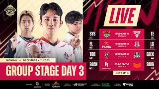 LIVE  DAY 3  M5 World Championship Group Stage  ENG [upl. by Arym]