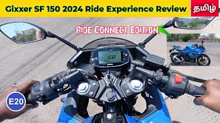 Suzuki Gixxer SF 150 2024 Model Test Ride Experience Review TamilAutoLog [upl. by Bette-Ann985]