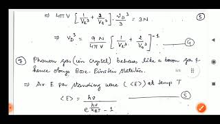 DEBYE MODEL OF SPECIFIC HEAT OF THE SOLIDS [upl. by Alyad]