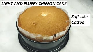 Light and Fluffy Chiffon Cake  Best Chiffon Cake  Cakes [upl. by Hephzipah755]