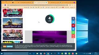 تحميل لعبة بيس 2013 للكمبيوتر بحجم275 جيجابايت [upl. by Aihsemek]