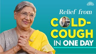 Top 4 Natural Remedies to Reduce Cough and Cold in One Day  Health Tips  Easy Home Remedies [upl. by Melak]