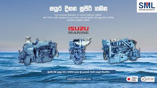 Launching of Brand New ISUZU Marine Engine in Sri Lanka [upl. by Rolyks825]