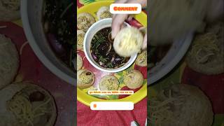 ফুচকা রেসিপি। Puchka recipefood cooking recipe vairalvideo [upl. by Oneladgam]