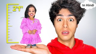 I Spent 24 Hours with the World’s Shortest Woman stokestwinhindi  Stokes Twins Hindi Dubbed [upl. by Zelde]