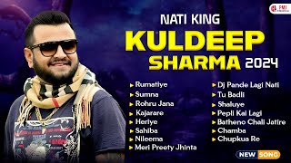 Kuldeep Sharma Superhit Songs 2024  Nonstop Himachali Songs  Pahadi Jukebox  PMJ Himachali [upl. by Fleta]