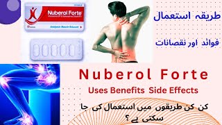 Nuberol Forte Tablet Benefits  Nuberol Forte Side Effects In Urdu [upl. by Ecyaj]