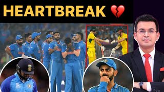 Another Heartbreak for India in ICC events💔 AUSTRALIA WON THE WORLD CUP 2023 [upl. by Eihs648]