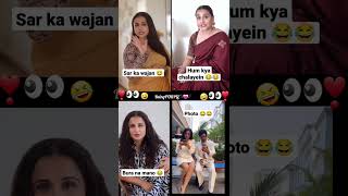 Vidya balan fun fire😅🤣😂choose one vidyabalan ytfeed reels ytshorts tiktok instagram trend [upl. by Aiykan]