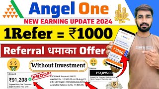 Angel one refer and earn  How to refer angel one  Angel one referral code  Demat refer and earn [upl. by Amberly]