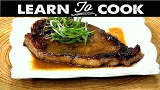 How to Cook Pan Fried Steak [upl. by Andrei]