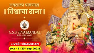 GSB Seva Mandal Ganesh Utsav Mumbai  Day 5  LIVE [upl. by Ylime280]