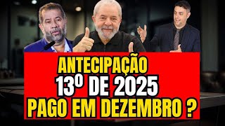 PREVIDENCIA CONFIRMA PAGAMENTO do 13º SALÁRIO para APOSENTADOS  ATUALIZAÇÃO NOS REAJUSTE SALARIAIS [upl. by Maidel]