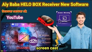 ALY BABA HELLO BOX BUILT IN WIFI NEW SOFTWARE Updates Details ReceiverOptions [upl. by Aeel]