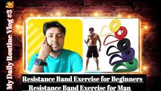 Resistance Band Exercise for Beginners  Resistance Band Exercise for Man [upl. by Noicpecnoc]