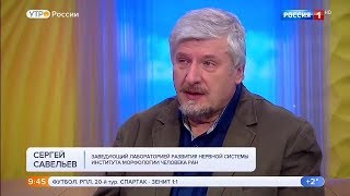 СВ Савельев о пользе изучения математики [upl. by Lotti984]