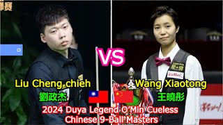 Liu Chengchieh VS Wang Xiaotong  2024 Duya Legend O’Min Cueless Chinese 9Ball Masters [upl. by Jung]