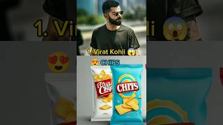 Top 10 Favourite Chips 🍟 Of Indian Cricketers part 2 chips cricket shortsfeed [upl. by Nosbig82]