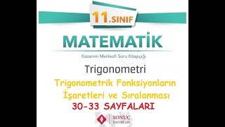 Sonuç Yayınları 11Sınıf Matematik Kitabı Trigonometri Konusu 3033 Sayfaları [upl. by Ophelia]