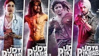 Udta Punjab Full Movie Review  Shahid Kapoor Alia Bhatt Diljit Dosanjh amp Kareena Kapoor [upl. by Berman]