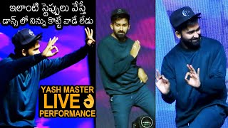 Yashwanth Master SUPERB LIVE Dance Performance At Sehari Movie Pre Release Event  News Buzz [upl. by Nyladnek]