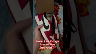 15 Jordan 1 low Chicagofrom kakobuynew hago ♥️ [upl. by Gagne910]