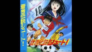 Aoki Densetsu Shoot Original Soundtrack  02 Kick Off [upl. by Dag744]