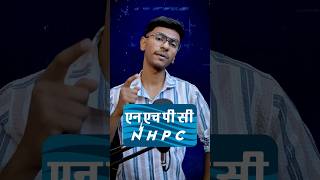 NHPC Share Price Target  NHPC Latest News  Best Election for Election 2024 [upl. by Thackeray]