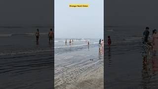 beach Diveagar Beach Kokan soham dambe [upl. by Ries]