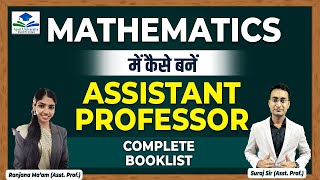 Assistant Professor in Maths  Mathematics Assistant Professor  Assistant Professor Vacancy 2023 [upl. by Keriann]