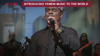 Introducing Yemeni Music to the World [upl. by Ettelrats298]