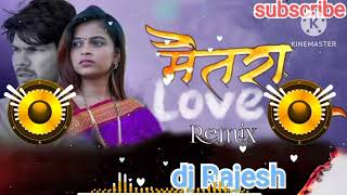 maitara मैतराdj songlove songpayalvarthe Niteshbunde rkkinggavthisong [upl. by Giacomo]