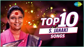 Top 10 S Janaki Songs  Chendoora Poove  Indha Poovilum  Machaanai Paatheengala  Poovarasampoo [upl. by Akinahs]