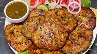 Chicken Chapli Kabab  Chicken Kabab  Chapli Kabab  Restaurant Style Chapli Kabab  Homemade Kabab [upl. by Ahsiei]