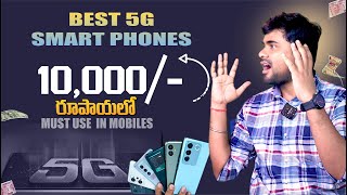 Top 5 Best Smartphones Under ₹10000 Budget ⚡ June 2024 [upl. by Omsare]