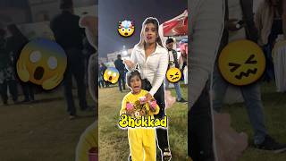 Party Me Bhukkad 😱😖 Day 373 minivlog ashortaday tranding shorts [upl. by Fang115]