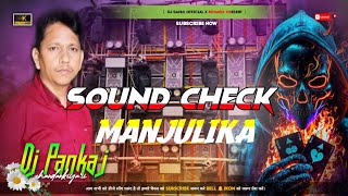 FULL SONG ｜DJ PANKAJ CKY TESTING SONG ⚡SATHI RE SATHI RE MAR KE BHI⚡EDM TRANCE MIX 🔥 Dj Vivek [upl. by Spike]