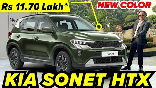 2024 Kia Sonet HTX Variant at Rs 11 Lakh  Kia Sonet Variants Explained  Mahindra XUV300 Rival🔥 [upl. by Labotsirhc]