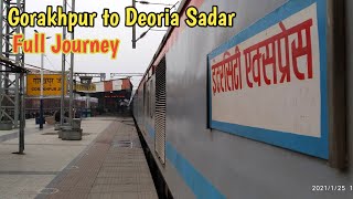 GORAKHPUR to DEORIA Full Train Journey  गोरखपुर से देवरिया  Gorakhpur Manduadih Intercity Special [upl. by Aisnetroh]