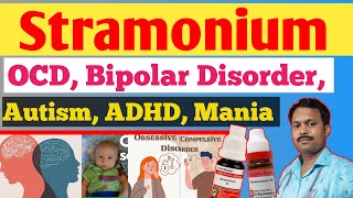 Stramonium Homeopathic Medicine Stramonium 30 Stramonium 200 Stramonium uses [upl. by Longan]