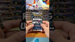 Ripping Until I… Episode 53  Silver Tempest pokemon pokemoncards [upl. by Parrott728]