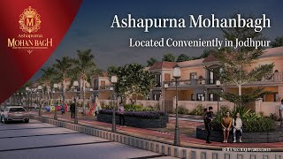 Ashapurna Mohanbagh  Located Conveniently in Jodhpur [upl. by Marteena]