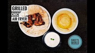 Grilled Chicken in Air Fryer  Al Faham Chicken in Air Fryer  Grilled Chicken Without Oil Recipe [upl. by Jordain]