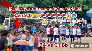 Quarter Final b4 Vs c1 Bb pa nay fight 🔥😱😱🥊🙊🥶Maela KY O Days Tournament 🏟️ [upl. by Mraz996]