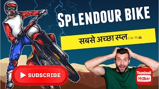 splendour game best game splendor best gameplay newlook splendourlover ytvideo offroading [upl. by Debo]